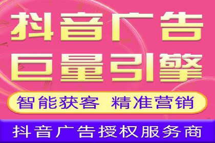 百度竞价包年推广案例：从零到一的突破