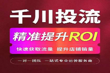 案例分享：SEM投放助力企业业绩翻倍